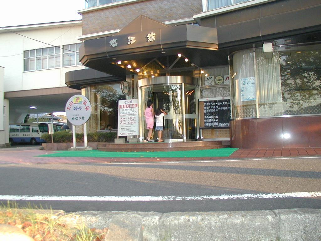 Rinkokan Otel Inuyama Dış mekan fotoğraf